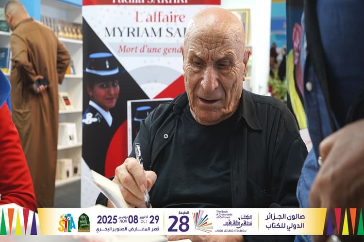 رشيد بوجدرة يوقع "فلسطين حتى النخاع" ويعلن عودته للكتابة