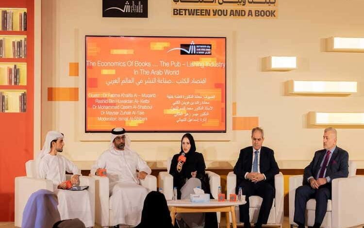 المجلس الاستشاري للشارقة يناقش "اقتصاد الكتب"