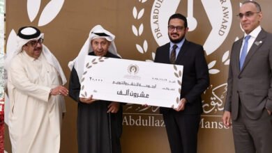 دار أرجوحة المصرية تفوز بجائزة عبدالعزيز المنصور عن رواية "11 نقطة"