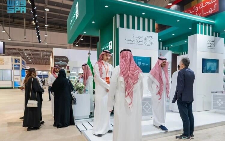 هيئة الأدب تدشّن جناح المملكة بمعرض الشارقة الدولي للكتاب 2025