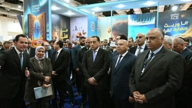 افتتاح معرض القاهرة الدولي للكتاب 2026