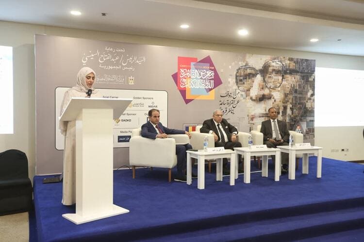 إطلاق "المكتبة العربية الرقمية" بالشراكة بين مركز أبوظبي للغة العربية وأمازون