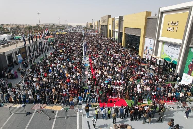 زوار معرض القاهرة الدولي للكتاب 2026 يتجاوزون مليون ونصف زائر