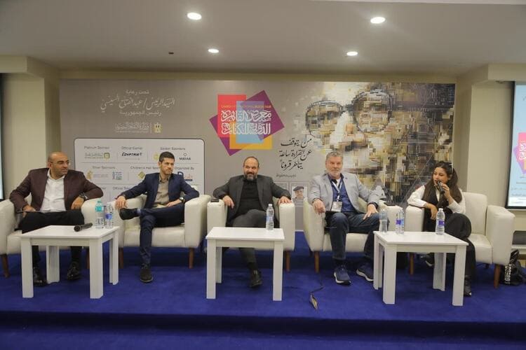 ندوة الكتاب الصوتي في معرض القاهرة للكتاب: عصر الاستماع يتجاوز الحدود