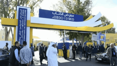 فرنسا ضيف الشرف لمعرض الكتاب الدولي بالرباط 2026
