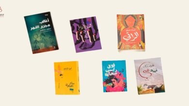 إعلان القائمة القصيرة للجائزة العالمية للرواية العربية 2026