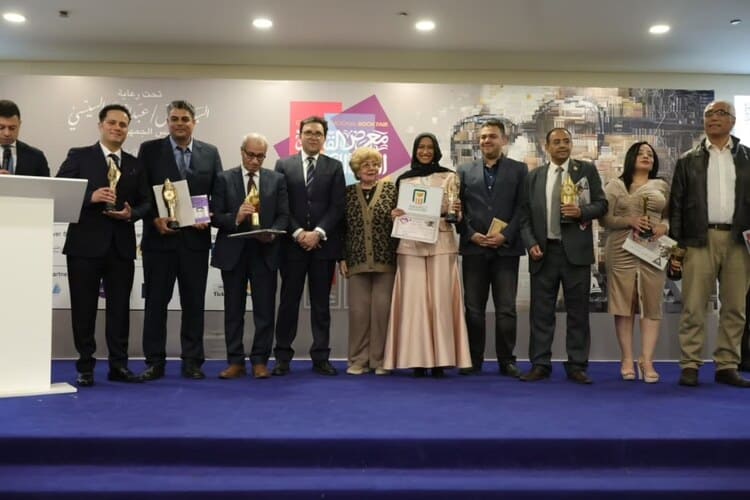 قائمة الفائزين بجوائز معرض القاهرة الدولي للكتاب 2026