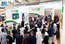 السعودية تختتم مشاركتها في معرض دمشق الدولي للكتاب 2026