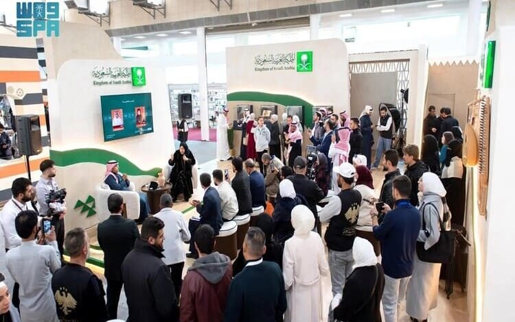 السعودية تختتم مشاركتها في معرض دمشق الدولي للكتاب 2026