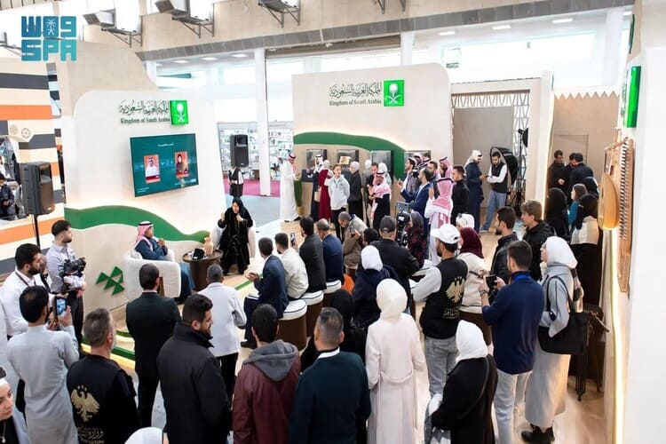 السعودية تختتم مشاركتها في معرض دمشق الدولي للكتاب 2026