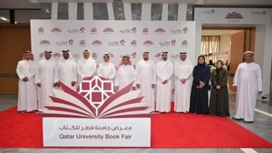 انطلاق معرض جامعة قطر للكتاب 2026 بمشاركة دولية واسعة