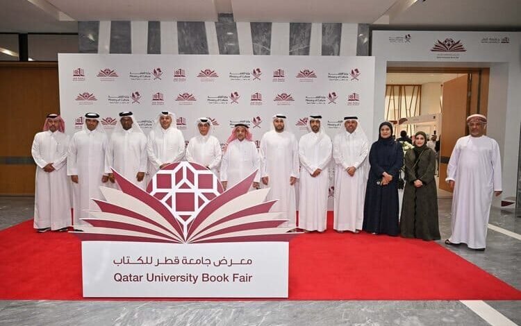 انطلاق معرض جامعة قطر للكتاب 2026 بمشاركة دولية واسعة