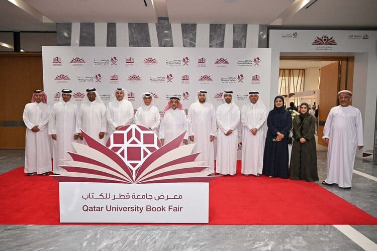 انطلاق معرض جامعة قطر للكتاب 2026 بمشاركة دولية واسعة