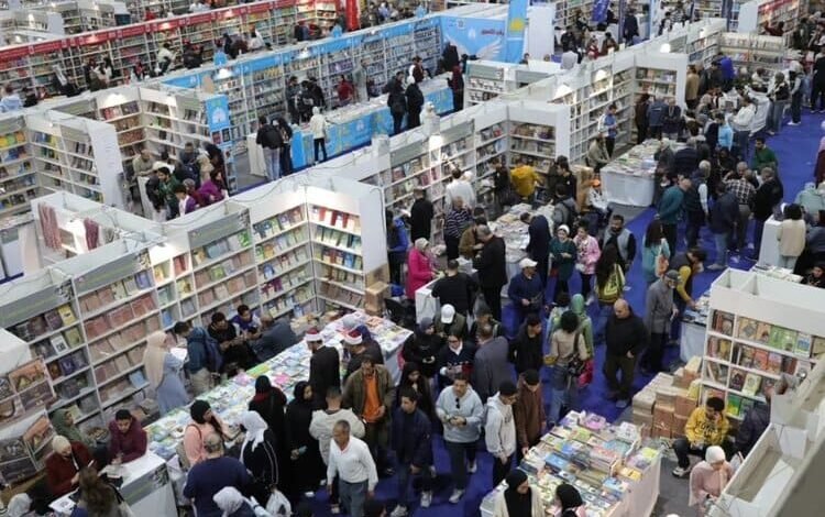 اختتام معرض القاهرة الدولي للكتاب 2026 بـ 6.2 مليون زائر