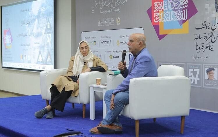 روائية قطرية تقدم شهادة حية حول نزاهة لجان التحكيم في جائزة كتارا