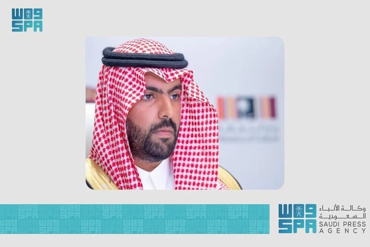 سوريا ضيف شرف معرض الرياض الدولي للكتاب 2026